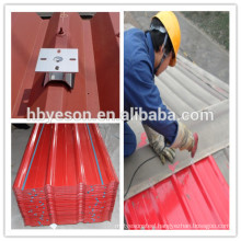 0.15mm Construction roof panel , corrugated PPGI sheet